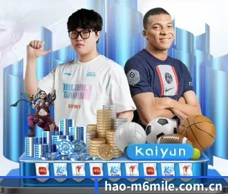 hao-m6mile.com.cn APP 界面